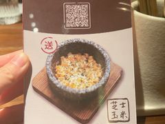 -Professor Lee (K11艺术中心店)