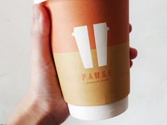 -PAUSE(恒大广场店)