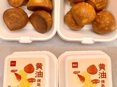 -詹记桃酥(包河万达店)