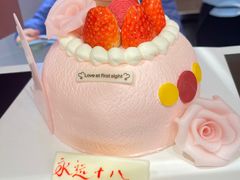 -蒲缇烘焙(铁西万象汇店)