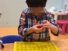 -想象乐创意早教托育中心(殷高西路店)