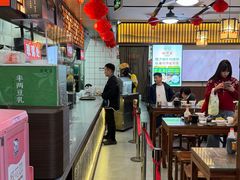 -穆得·老周家牛肉烧饼(普利街店)