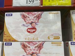 -山姆会员商店(亦庄创意生活广场店)