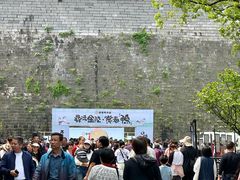 -徐家鸭子·非遗烤鸭(老门东店)