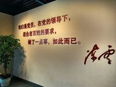 -陈云纪念馆