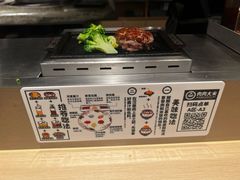 -肉肉大米(金虹桥店)