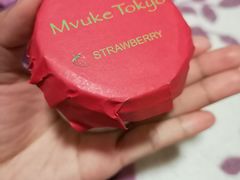 -布歌东京(德基BHG店)