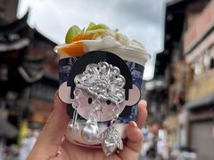 -一杯黔茶(西江千户苗寨古街店)