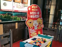 -避风塘(五角场店)