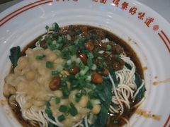 -犟一碗双椒鸡面(得意世界店)