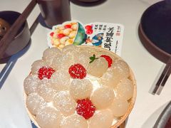 -重八牛府之小有名气(大望路店)