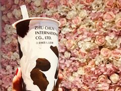 正山小种鲜奶茶-注春·荞麦奶茶(新天地旗舰店)