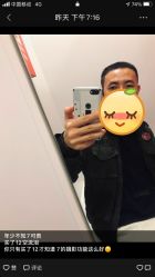 -熙朵美学植发连锁