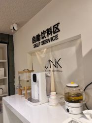 -JNK皮肤管理中心