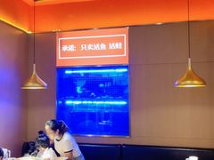 大堂-蜀香三绝·牛蛙·烤鱼·天府炒鸡(安丘泰华店)