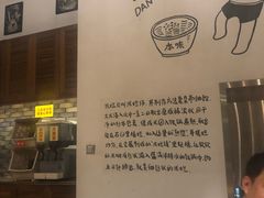 -椰小调.儋州米烂(名门店)