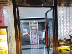 -亦境芳香·SPA影院足道(梅林店)
