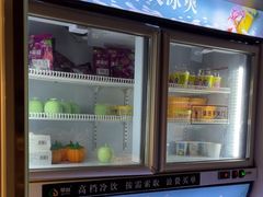 -翠林精选·洗浴·餐饮·住宿(江东大道店)