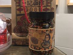 -一记面馆(易发店)