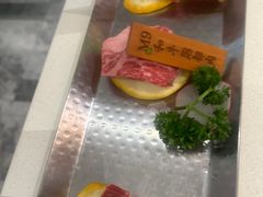 -赤坂亭M9和牛烧肉·日料398放题(万达店)