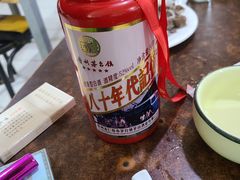 -原柳滩高台阶涮羊肉