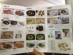 菜单-日日鲜茶餐厅(小公园店)
