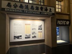 -中国港口博物馆
