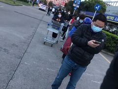 -麦德龙(闵行店)