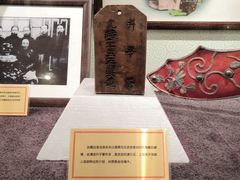 -北京湖广会馆
