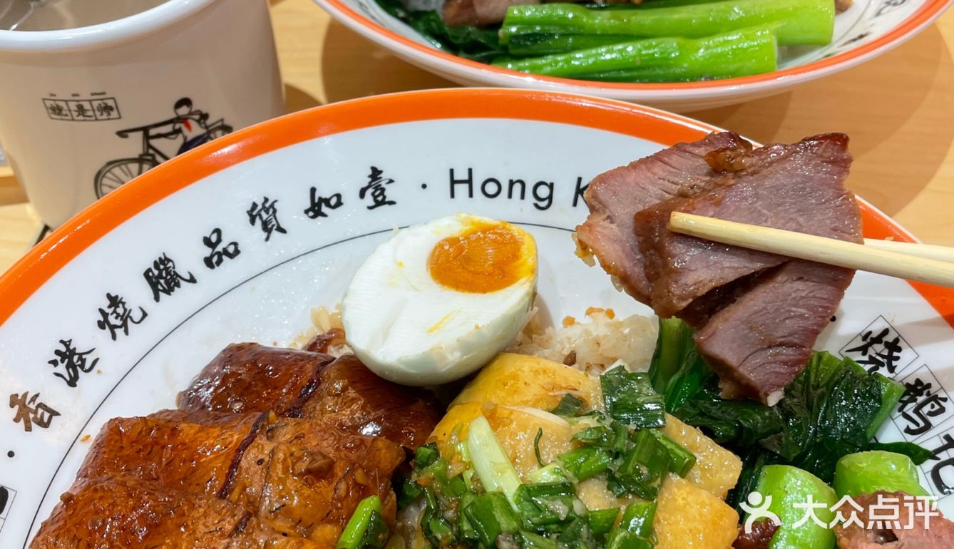 随便进的 次次经过都看到好多人在排队买斩料！