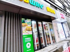 -SUBWAY赛百味(大都荟店)