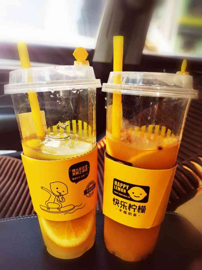 我在快乐柠檬里点过次数最多的水果茶了,正常冰七分糖的口感是最佳的!