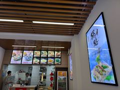 -众品老方子锅贴甜沫(李村店)