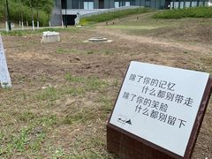 -哈尔滨大剧院