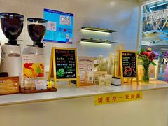 -Manner Coffee(K11店)