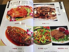 菜单-老回回饺子馆(海洋馆店)