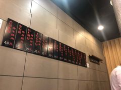 -小本家韩式烤肉(紫藤路店)