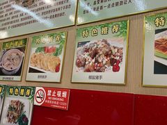 -朋友轩粤菜(十里河店)