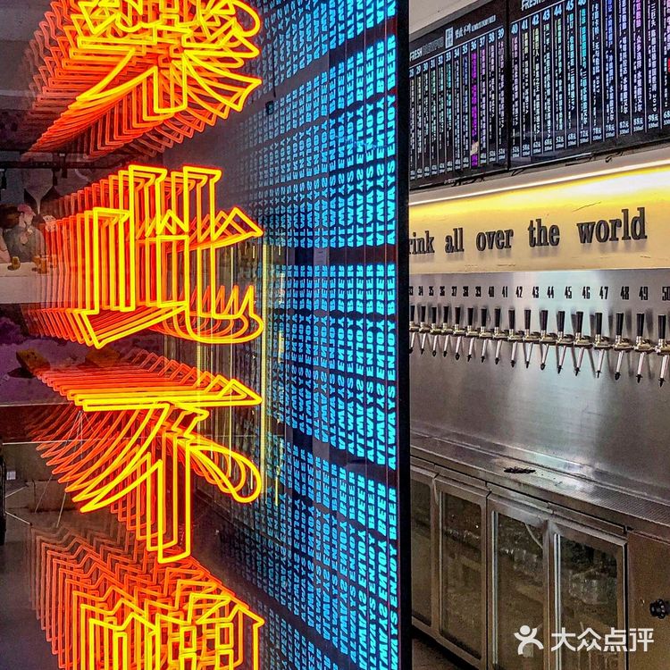 下沙新店🏡露天庭院精酿bar🍺还有战斧牛排