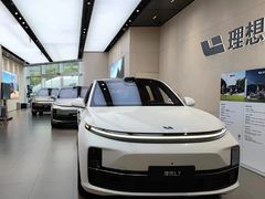 -理想汽车(世纪汇店)