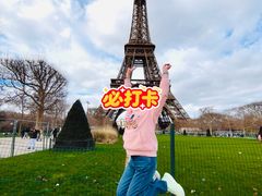 -埃菲尔铁塔