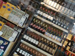 -1919酒类直供(陆家浜路店)