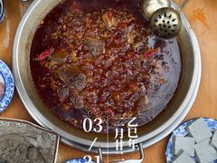 -飘香火锅(玉林西路店)