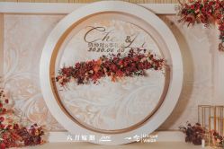 点击看大图 -六月嫁期婚礼(旗舰店)