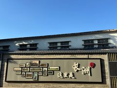 -长洲岛