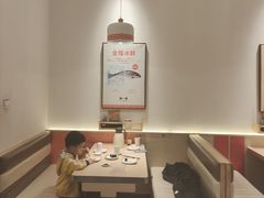 -新一番三文鱼寿司(大东海店)