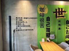 -ZM COFFEE(西安路店)