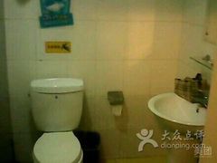 -德全心悦酒店(北京金台路地铁站店)