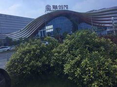 -广州融创文旅城