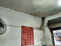 -马王庙刀削面馆(四川省交通学院宿舍店)
